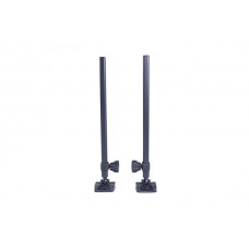 Korum S23 Telescopic Chair Legs 2pk
